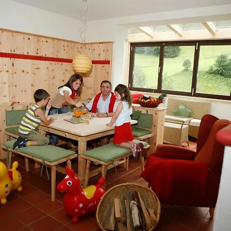 Mauerwirt Apartment